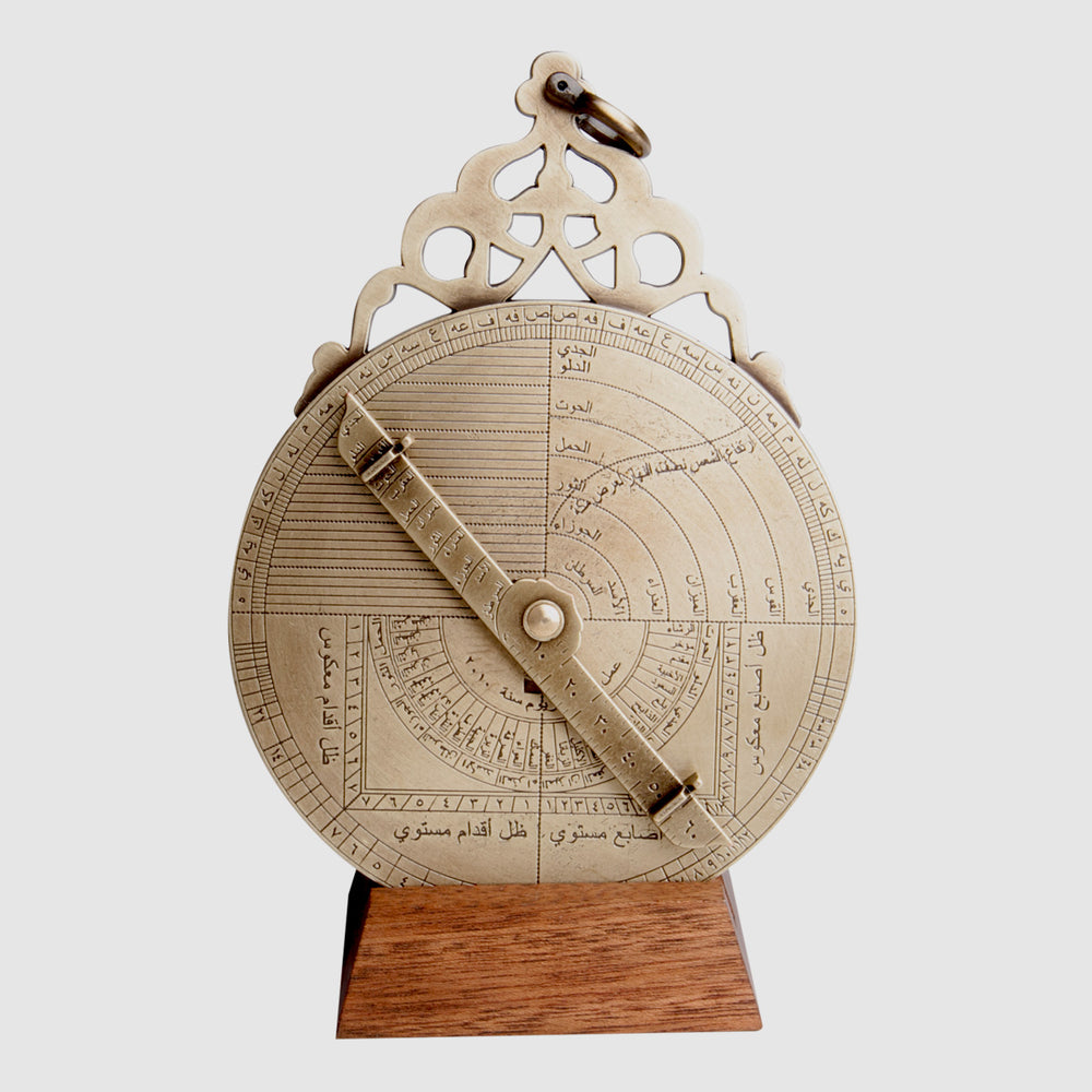 Islamic Astrolabe, Mathematical Jewel, Astronomy, Science, Navigation, Historical Reproduction, Collector's Item Discover this Analog Computer